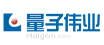 量子伟业