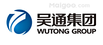 吴通