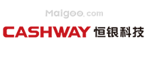 恒银科技CASHWAY