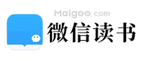 微信读书
