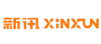 新讯inxun