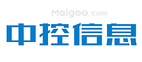 中控信息