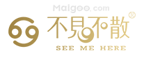 不见不散