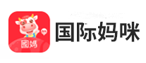 国际妈咪