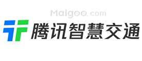 腾讯智慧交通