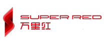 万里红Superred