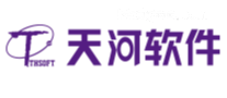 天河软件