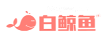 白鲸鱼