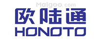 欧陆通HONOTO