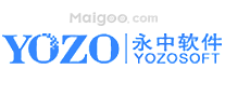 永中软件YOZO
