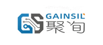 聚洵GAINSIL