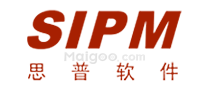 思普软件SIPM