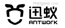 迅蚁ANTWORK