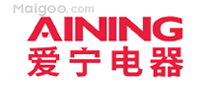 爱宁AINING