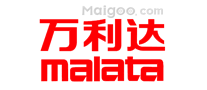 万利达malata