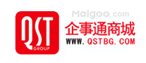 企事通商城QST