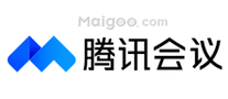 腾讯会议TM