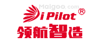 领航智造IPILOT