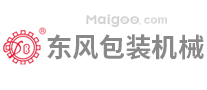东风包装机械