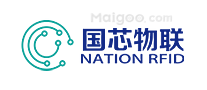 国芯物联