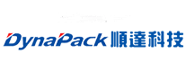 顺达DynaPack
