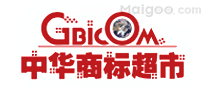 中华商标超市网