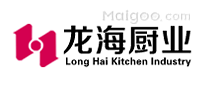 龙海厨业