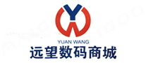远望数码商城